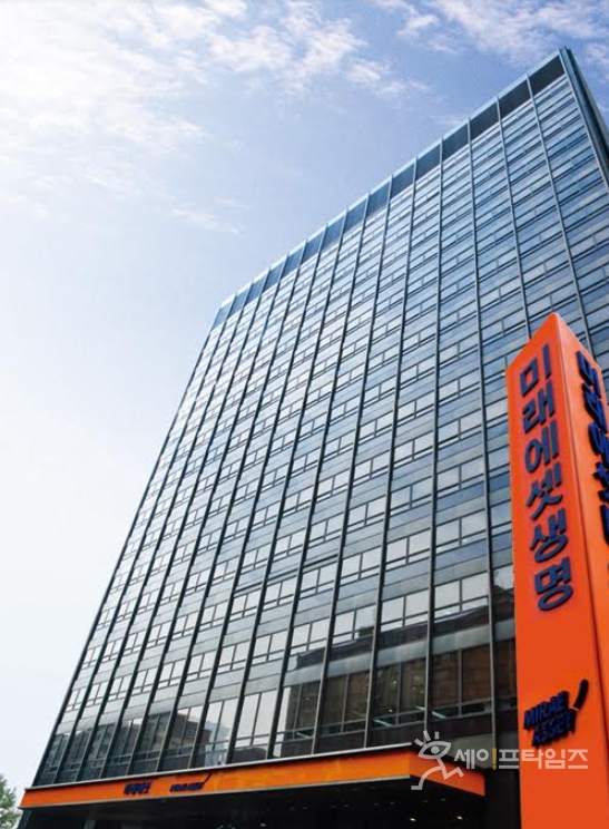 ▲ 금융감독원이 미래에셋생명에 보험금 환급 등 개선을 요구했다. ⓒ 세이프타임즈 DB