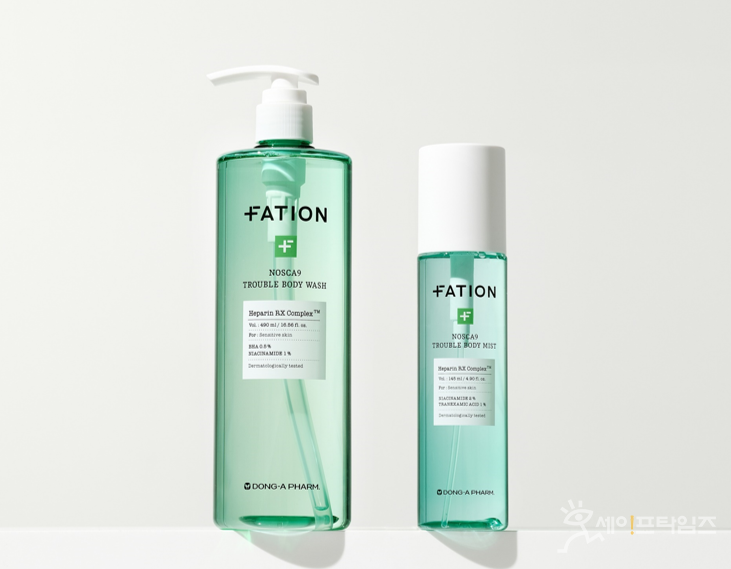 ▲ 동아제약 트러블케어 전문 브랜드 파티온이 노스카나인 트러블 바디워시&미스트를 출시했다. ⓒ 동아제약