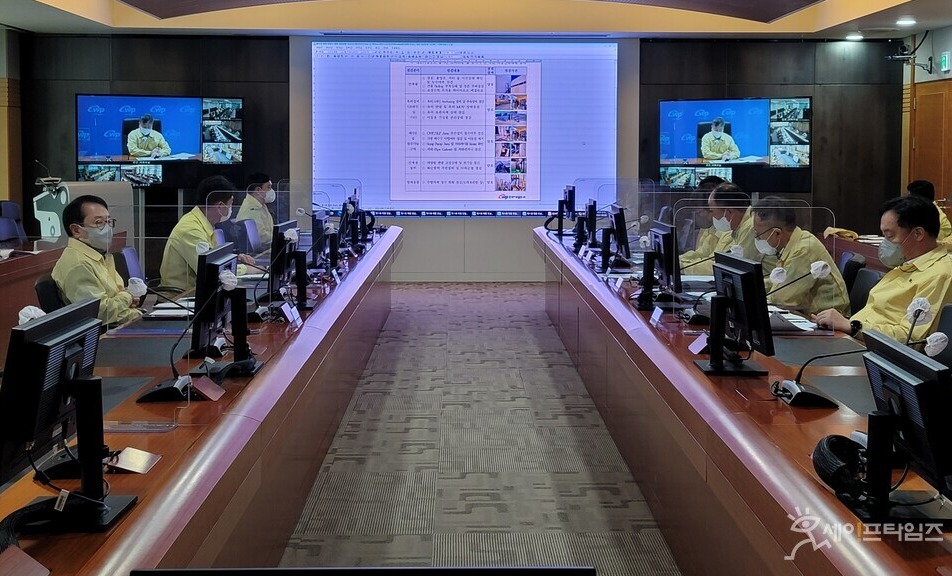 ▲ 한국서부발전 관계자들이 충남 태안 본사에서 실시간 상황관리훈련을 하고 있다. ⓒ 서부발전