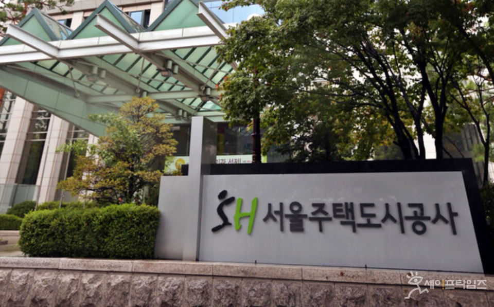 ▲ 서울주택공사의 개포자이프레지던스 행복주택 당첨자들의 이메일 주소가 유출됐다. ⓒ SH