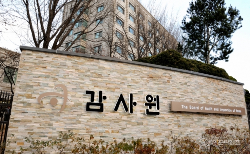 ▲ 현행 지방교육재정교부금 제도로 지난 3년 동안 43조원이 불필요하게 지출됐다. ⓒ 세이프타임즈 DB