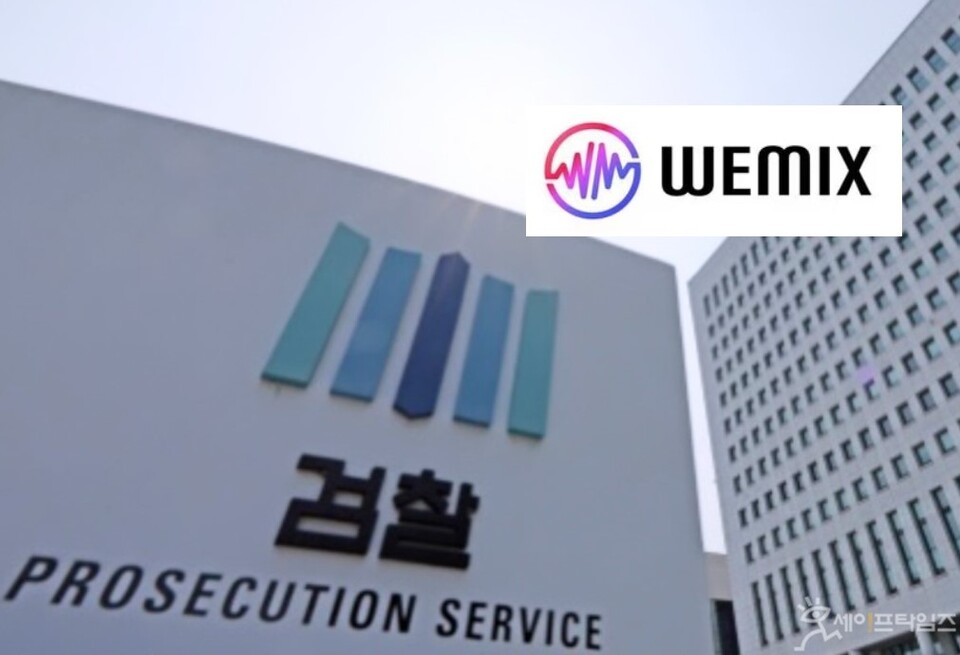 ▲ 검찰이 코인 거래소 3곳을 압수수색해 위믹스 거래 내역을 확보했다. ⓒ 세이프타임즈