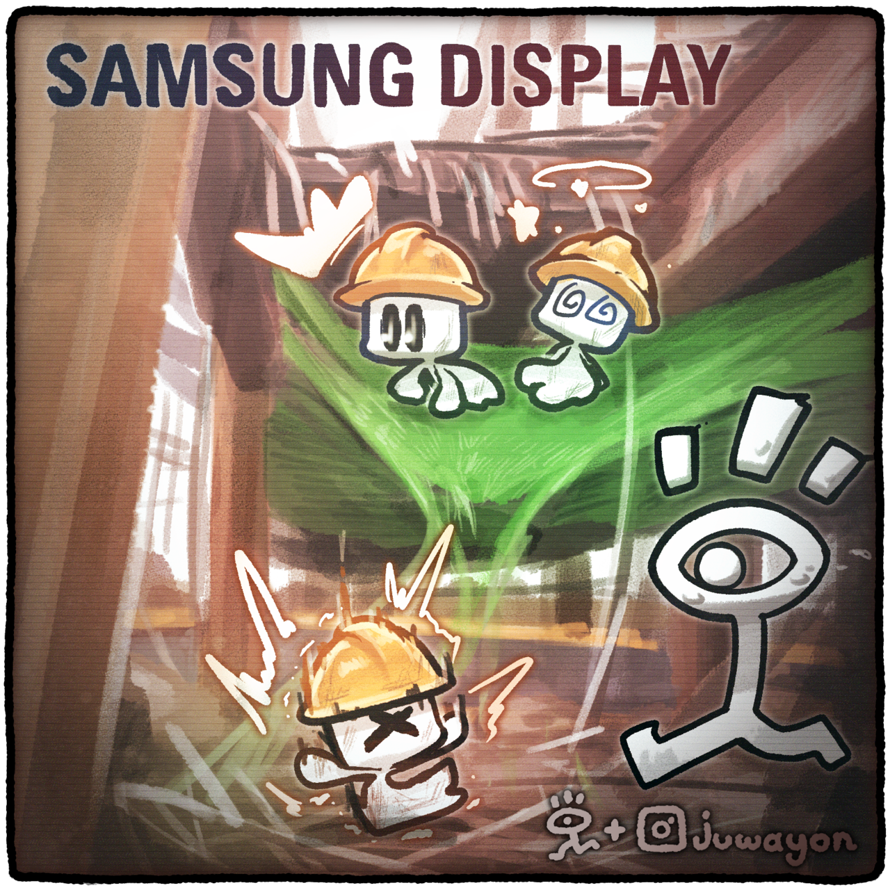 ▲ 경기 용인시 삼성디스플레이리서치 공사 현장에서 레미콘 타설 작업을 하던 노동자 3명이 추락하는 사고가 발생했다. ⓒ 세이프타임즈