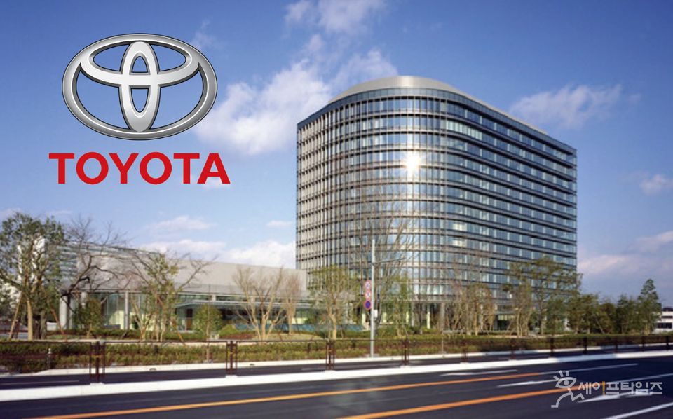 ▲ 도요타자동차의 고객 개인정보가 8년 동안 외부에서 접근 가능했던 것으로 드러났다. ⓒ 도요타