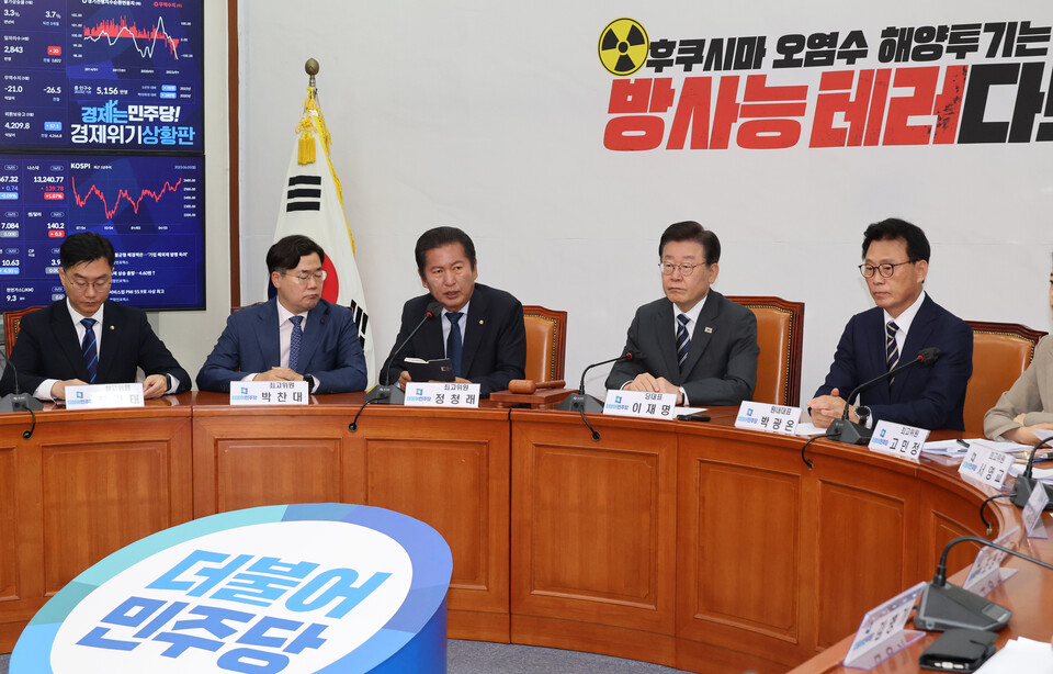 ▲ 민주당 이재명 대표와 박광온 원내대표가 국회에서 당 최고위원회를 하고 있다. 이 대표는 이래경 이사장의 사의를 수용했다. ⓒ 연합뉴스