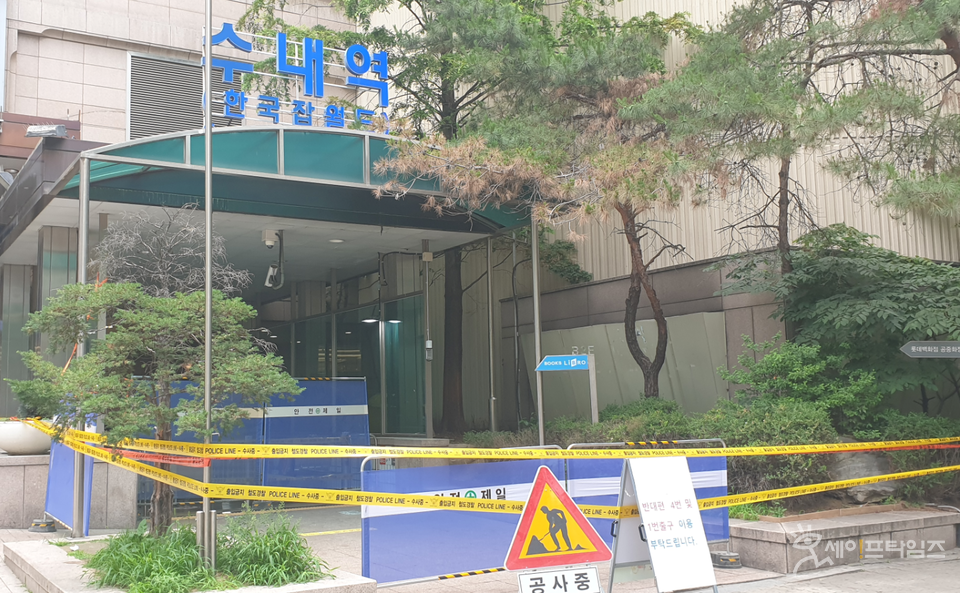 ▲ 경기 성남시 분당구 수내역 2번 출구에서 에스컬레이터 역주행사고가 발생했다. ⓒ 박혜숙 기자