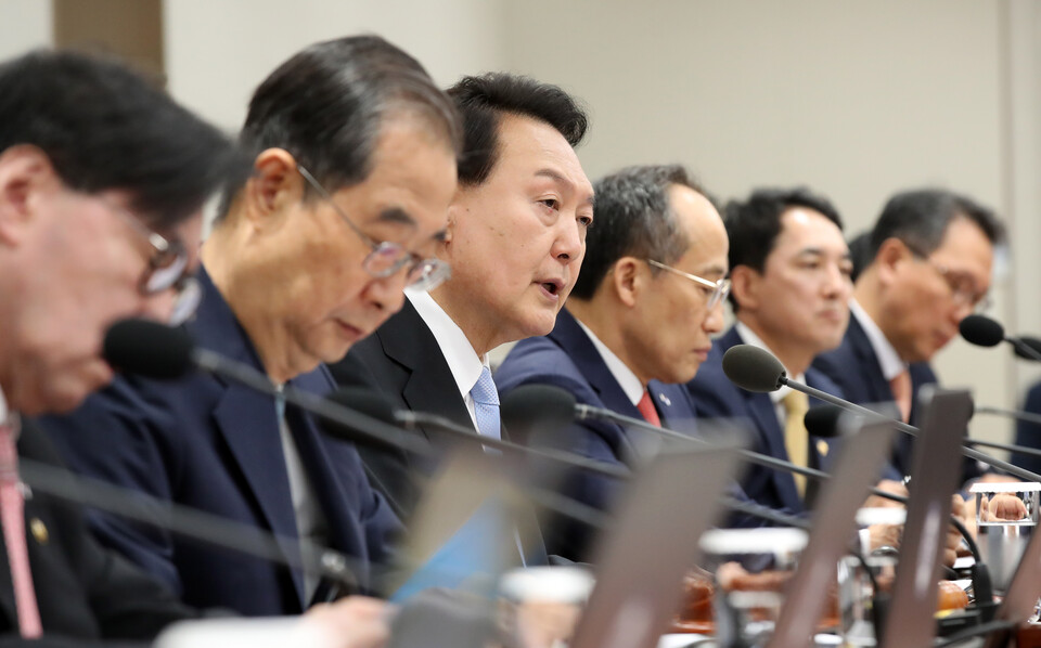 ▲ 윤석열 대통령이 13일 서울 용산 대통령실에서 국무회의를 주재하고 있다. ⓒ 연합뉴스