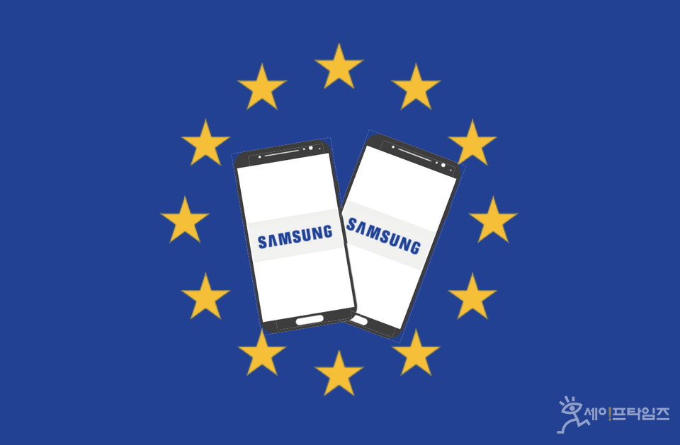 ▲ 유럽연합의 배터리 법 발표로 삼성전자의 유럽지역 스마트폰 사업이 타격을 입을 수 있다는 우려가 나왔다. ⓒ 세이프타임즈