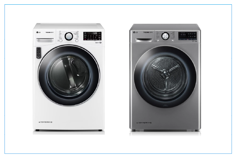 ▲ LG전자가 듀얼 인버터 히트펌프 건조기에 대해 표시광고법 위반으로 소비자들에게 배상금을 지급하라는 판결에 항소했다. ⓒ LG전자