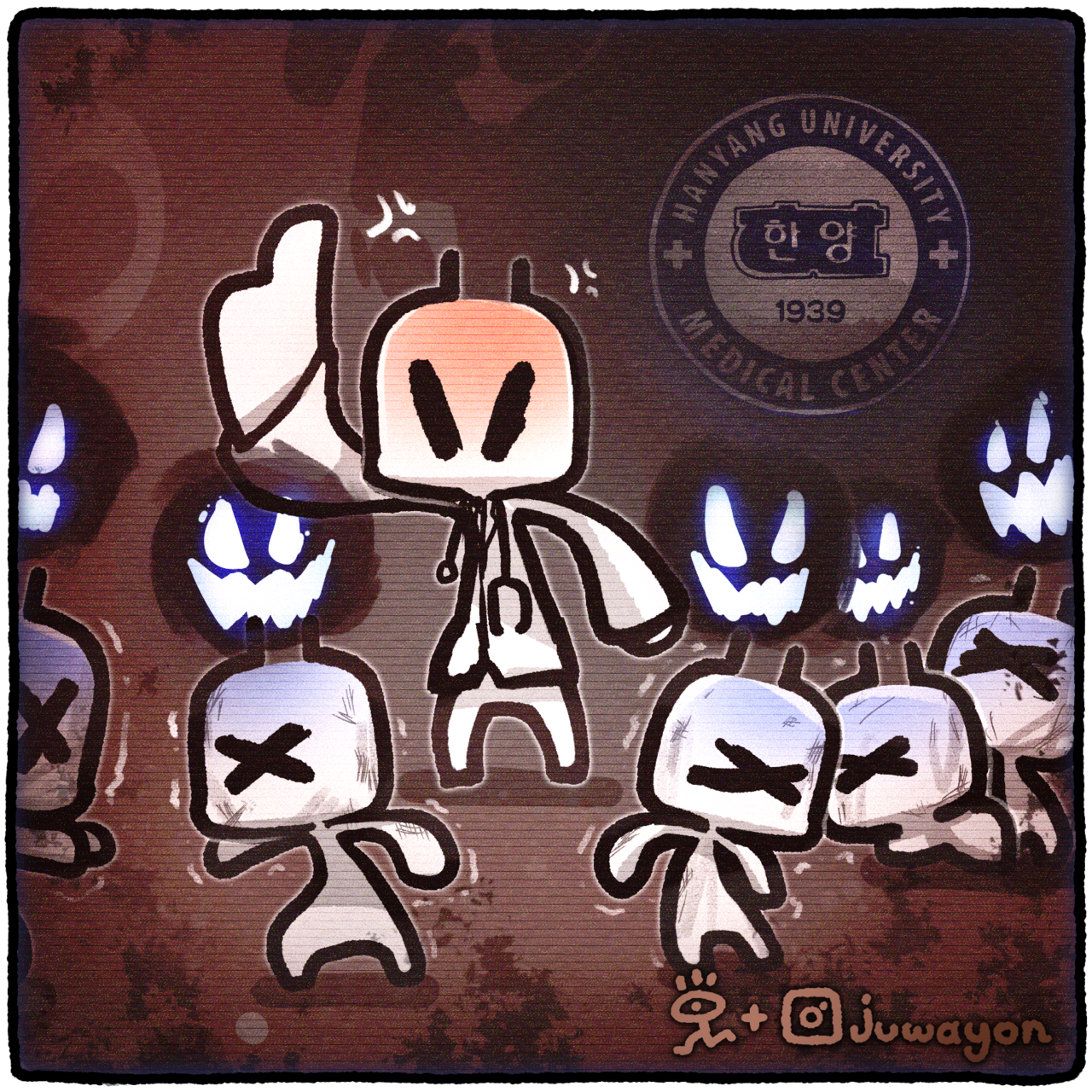   ▲ 한양대병원의 일부 의사들이 간호사들에게 갑질했다는 의혹이 불거지고 있다. ⓒ 세이프타임즈