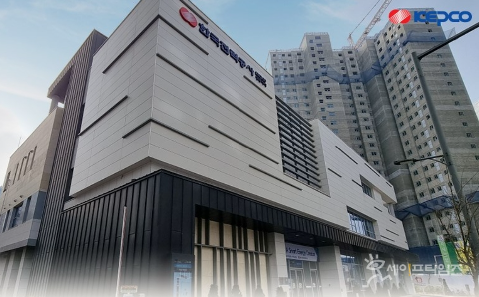 ▲ 한국전력이 65개 도서지역 발전시설 운영을 퇴직자 단체 자회사에 27년간 수의계약으로 위탁하는 과정에서 위법 행위가 적발됐다. ⓒ 한전