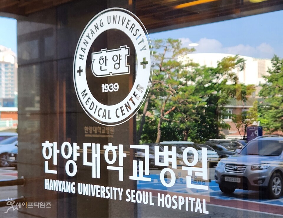 ▲ Nurses at Hanyang University Hospital are protesting against doctors' power abuse. ⓒ Reporter Kim Joo-heon