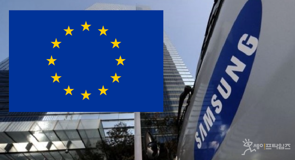 ▲ 삼성전자의 웹 브라우저 서비스가 EU가 빅테크 기업을 규제하기 위한 법안의 게이트키퍼 지정 요건에 충족된다. ⓒ 세이프타임즈