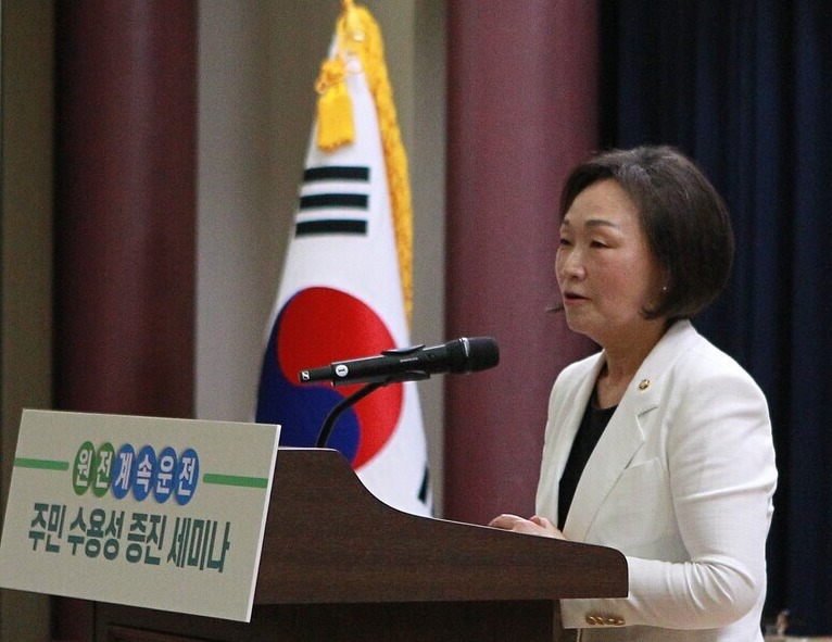 ▲ 한무경 국민의힘 의원이 6일 국회 의원회관 소회의실에서 열린 원전계속운전 주민 수용성 증진 세미나에서 발언하고 있다. ⓒ 김주헌 기자