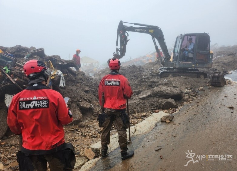 ▲ 소방당국이 경북 예천군 효자면 백석리에서 실종자를 수색하고 있다. ⓒ 경북소방본부