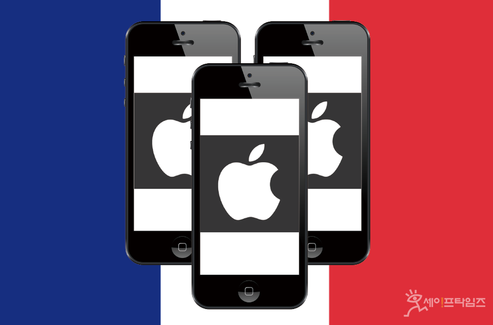 ▲ 프랑스 반독점 감시단이 애플의 광고 독점에 대해 반대하는 내용의 성명을 발표했다. ⓒ 세이프타임즈