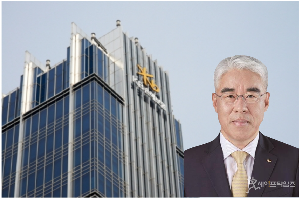 ▲ KB손해보험(김기환 대표이사)이 암환자에게 이미 지급된 보험금을 반환하라는 내용의 소송을 제기했다. ⓒ 세이프타임즈