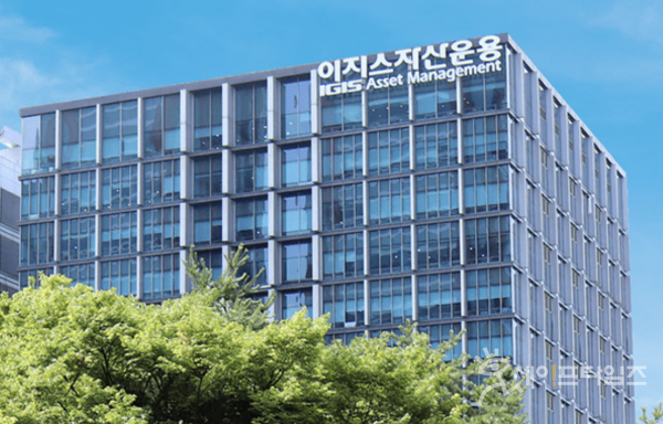 ▲ 이지스자산운용이 1551 브로드웨이 프로퍼티 투자채권을 미국 부실채권 전문펀드에 1800만 달러(230억 원)를 받고 넘기기로 했다. ⓒ 이지스자산운용