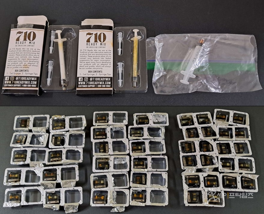 ▲ 전국에 마약 은닉 장소를 마련하고 2만9000회 마약을 거래한 A씨 일당이 경찰에 붙잡혔다. ⓒ 세이프타임즈 DB