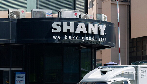 ▲ 샤니 성남공장에서 노동자가 사망했다. ⓒ SPC