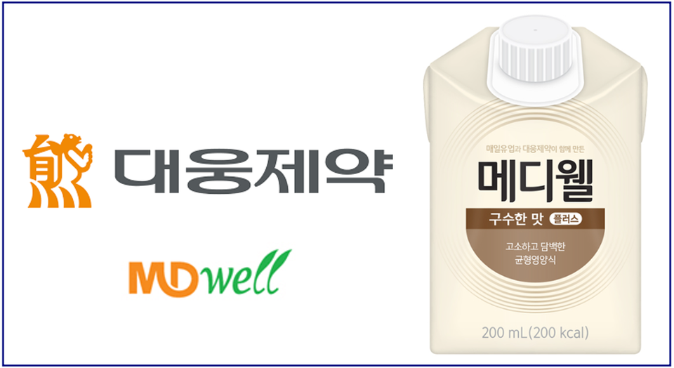 대웅식품 이미지