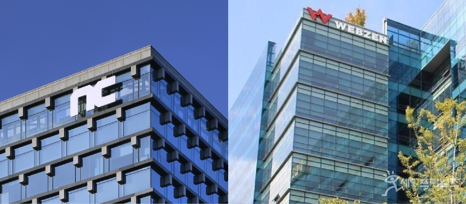 엔씨, 웹젠 R2M '저작권' 소송 일부 '승소' … 게임업계 판도 바뀌나 - 세이프타임즈