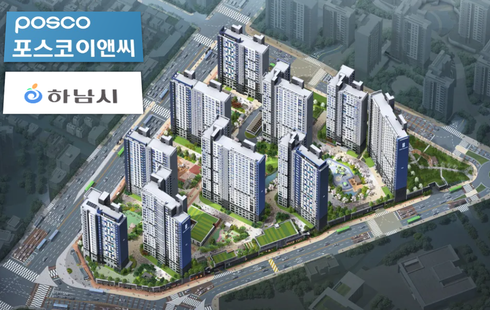 ▲ 경기 하남시 더샵 하남에디피스(THE SHARP Edifice) 조감도. ⓒ 경기도