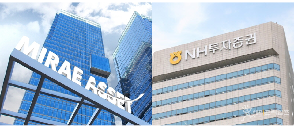 ▲ 라임 펀드 특혜 환매 의혹을 조사하고 있는 금융감독원이 미래에셋·NH투자증권에 대한 현장검사에 돌입했다. ⓒ 미래에셋·NH