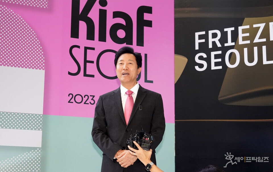 ▲ 오세훈 서울시장이 키아프 서울·프리즈 서울 개막행사에서 인사말을 하고 있다. ⓒ 서울시