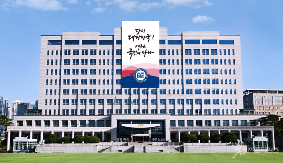 ▲ 대통령실이 지난해 대선 3일전 공개된 김만배·신학림 전 언론노조위원장의 인터뷰에 대해 비판 성명을 냈다. ⓒ 대통령실