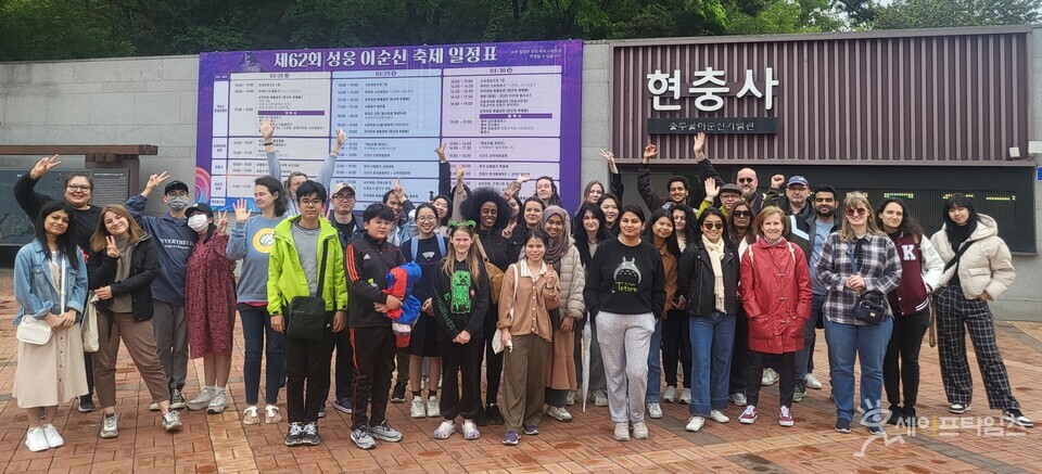  ▲ 지난 4월 29일 아산 현충사를 방문한 외국인 관광객  ⓒ 충남도