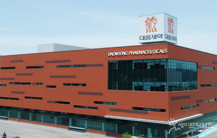 ▲ 특허권 침해 금지 소송으로 경쟁사의 제품 판매를 방해한 대웅제약과 대웅에 대한 공정거래위원회의 시정명령과 과징금 처분이 적법하다는 판결이 나왔다. ⓒ 대웅제약