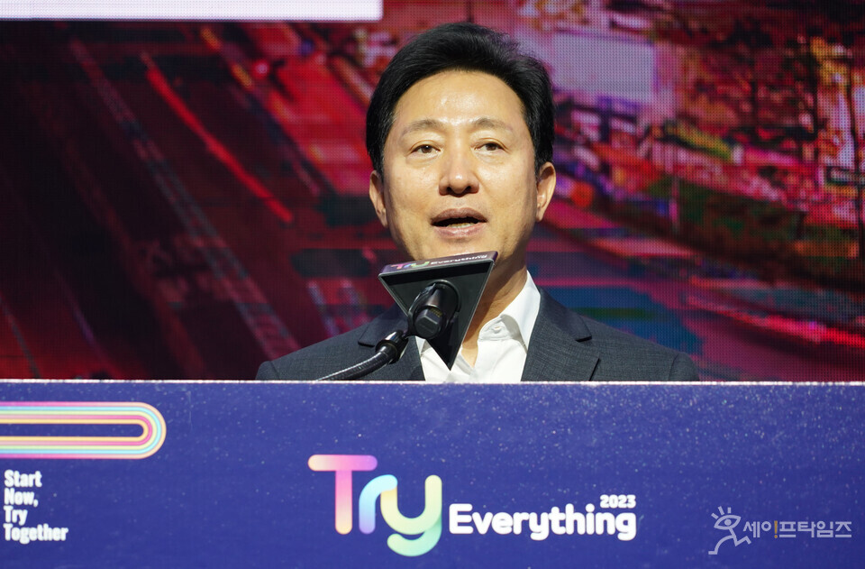 ▲ 오세훈 서울시장이 Try Everything 2023 개막식에서 인사말을 하고 있다. ⓒ 서울시