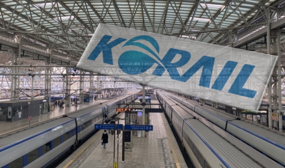 ▲ 정부 공공기관 경영 평가에서 최하위 등급을 받은 한국철도공사가 재무 위험 공기업 리스트에 이름을 올렸다. ⓒ 세이프타임즈