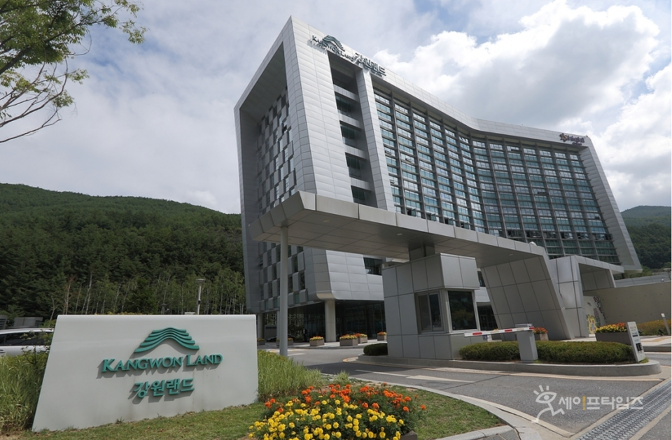 ▲ 강원랜드가 지난해 공공기관 경영평가에서 낙제점에 해당하는 D등급을 받았다. ⓒ 강원랜드