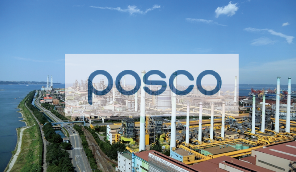 ▲ 최근 5년 동안 산업 부문에서 포스코의 탄소 배출량이 가장 많았다. ⓒ 포스코