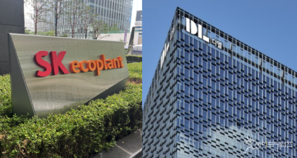 ▲ DL이앤씨와 SK에코플랜트가 하도급 업체 추가 공사비 지급 분쟁과 관련해 공정거래위원회의 조사를 받을 예정이다. ⓒ DL이앤씨와 SK에코플랜트