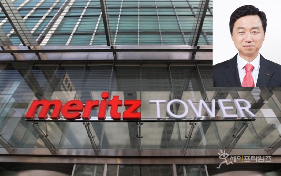 ▲ 최희문 메리츠증권 부사장이 국정감사 증인으로 채택됐다. ⓒ 세이프타임즈