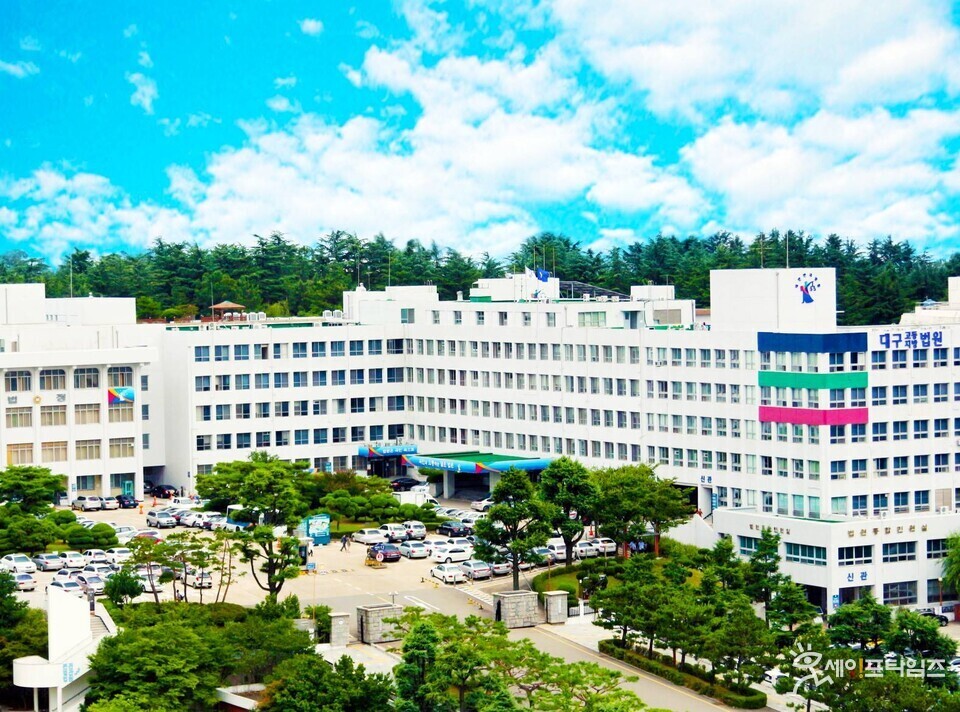 ▲ 대구지방법원이 외국인 투자자의 불법 외환을 도운 NH선물 팀장에 징역 4년형을 선고했다. ⓒ 대구지방법원