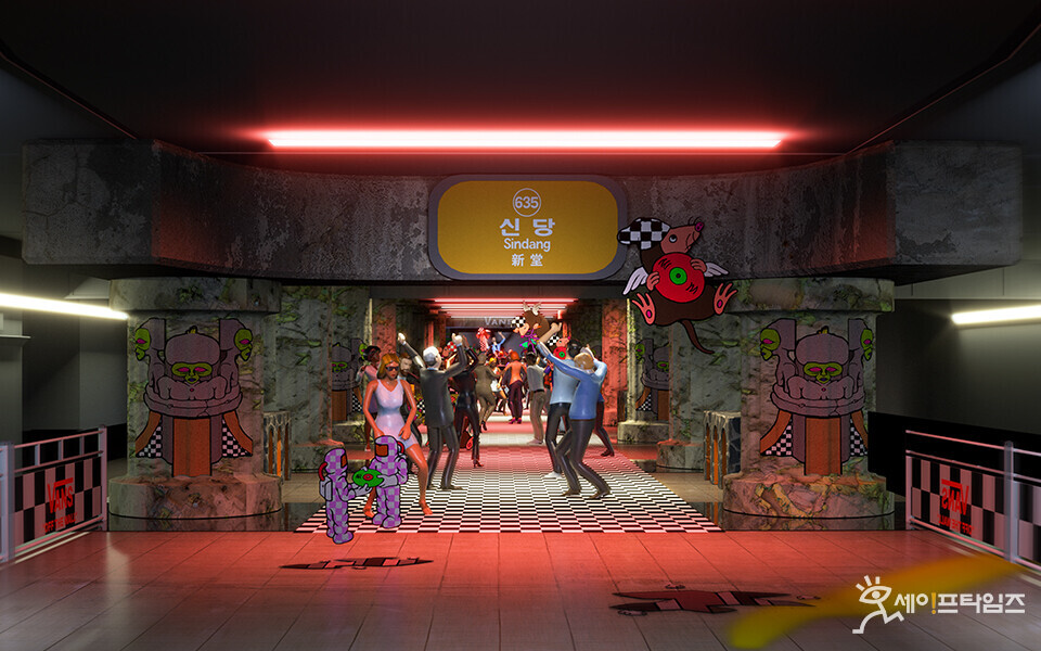 ▲ 서울시가 반스와 손잡고 오는 20~21일 2·6호선 신당역 유휴 공간에 반스 스테이션 신당 행사를 개최한다. ⓒ 서울시