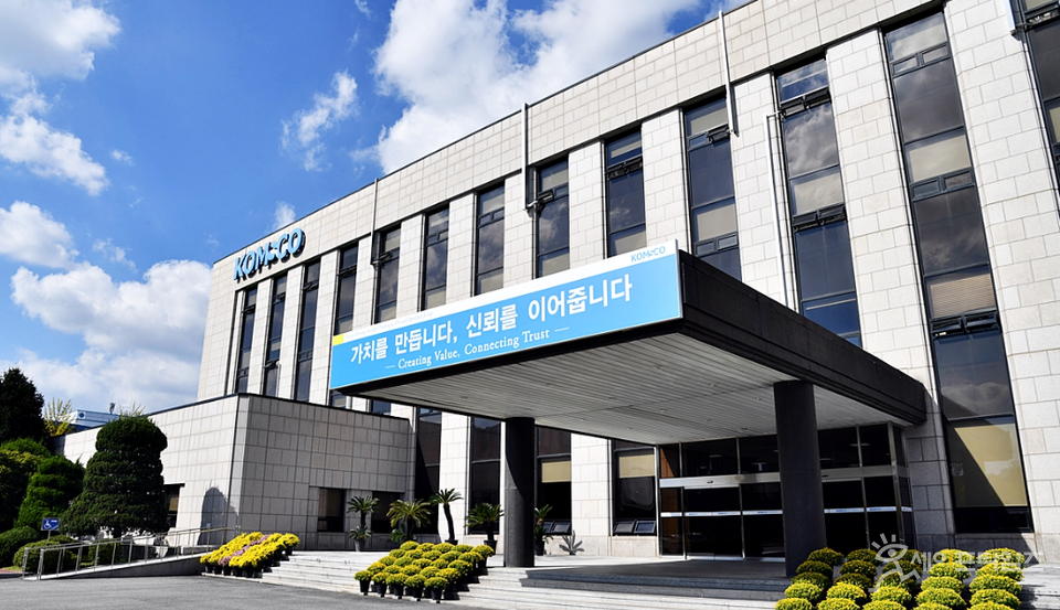 ▲ 한국조폐공사가 직원들의 건물 출입기록으로 근태 감시를 한 것으로 나타났다. ⓒ 한국조폐공사