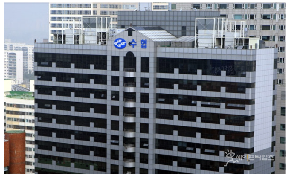 ▲ 수협노량진수산이 감사결과를 의도적으로 삭제·축소했다는 의혹이 불거졌다. ⓒ 수협