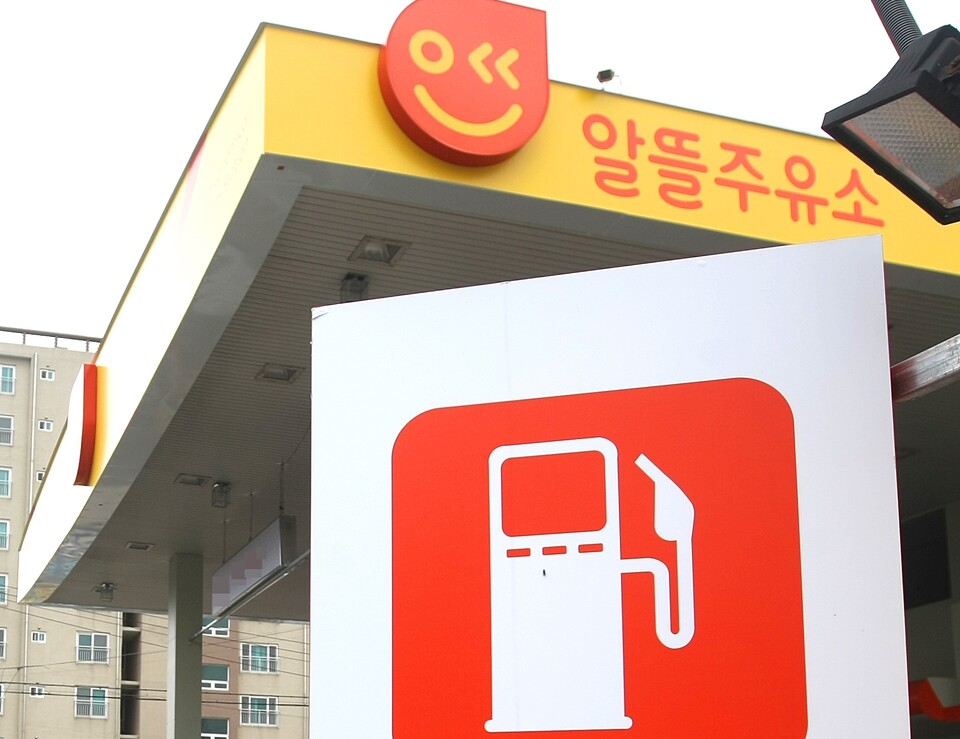 ▲ 알뜰주유소에서 고가 판매·석유사업법 위반이 다수 적발됐다. ⓒ 연합뉴스