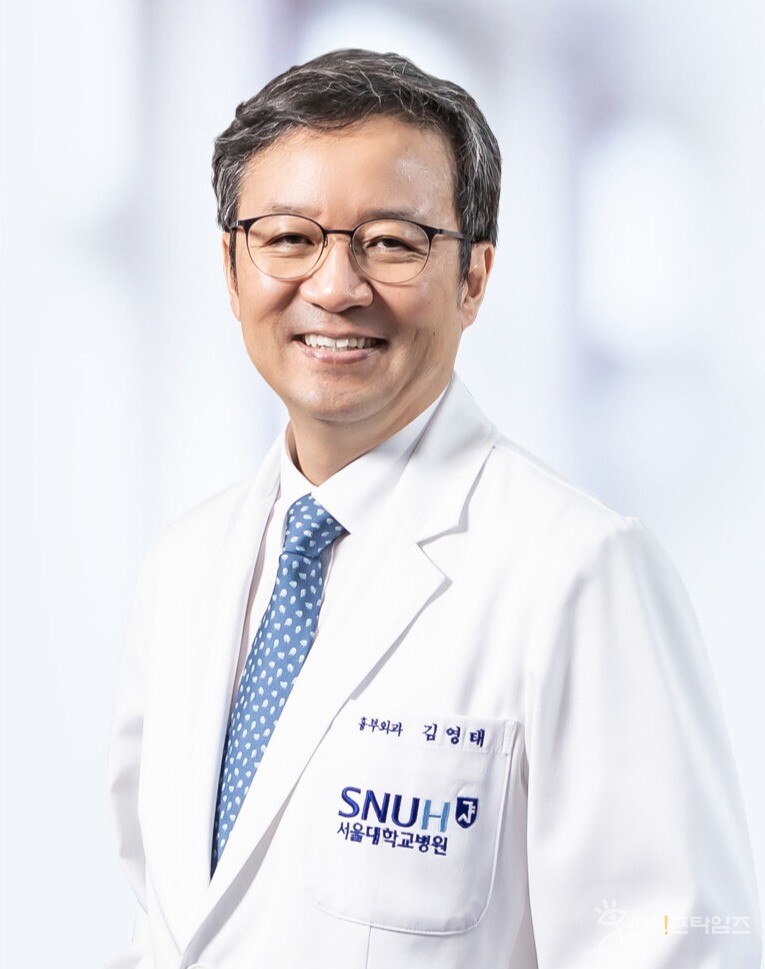 ▲ 김영태 서울대병원장 아들의 의과대학 입학 관련 특혜 의혹이 제기됐다. ⓒ 서울대병원 홈페이지