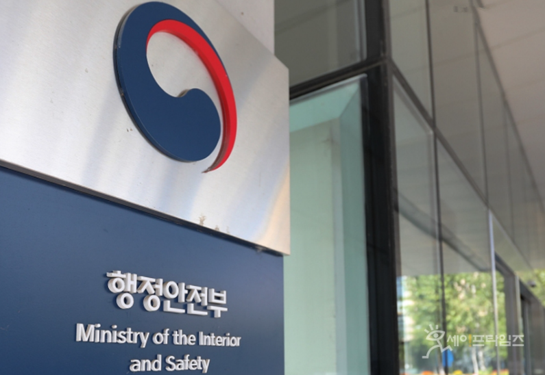 ▲ 행정안전부가 승강기 수리 인원 규정을 제대로 관리하지 않아 안전사고가 지속된다는 지적이 제기됐다.  ⓒ 행안부