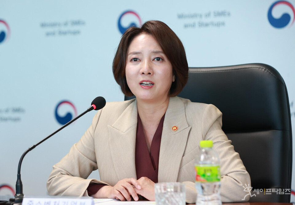 ▲ 이영 중소벤처기업부 장관이 산하기관에 대한 집중 감사를 예고했다. ⓒ 중기부