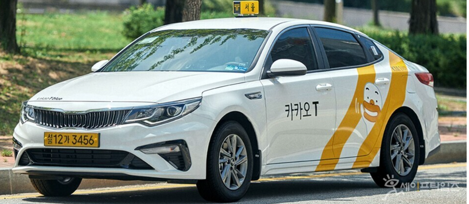 ▲ 공정거래위원회가 카카오모빌리티의 다른 회사 콜 차단에 대한 제재를 시작했다. ⓒ 카카오모빌리티