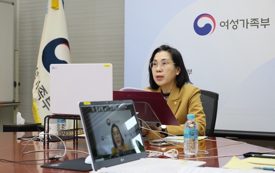 ▲ 김현숙 여성가족부 장관이 제10차 여성 폭력방지위원회 회의에서 발언하고 있다. ⓒ 연합뉴스