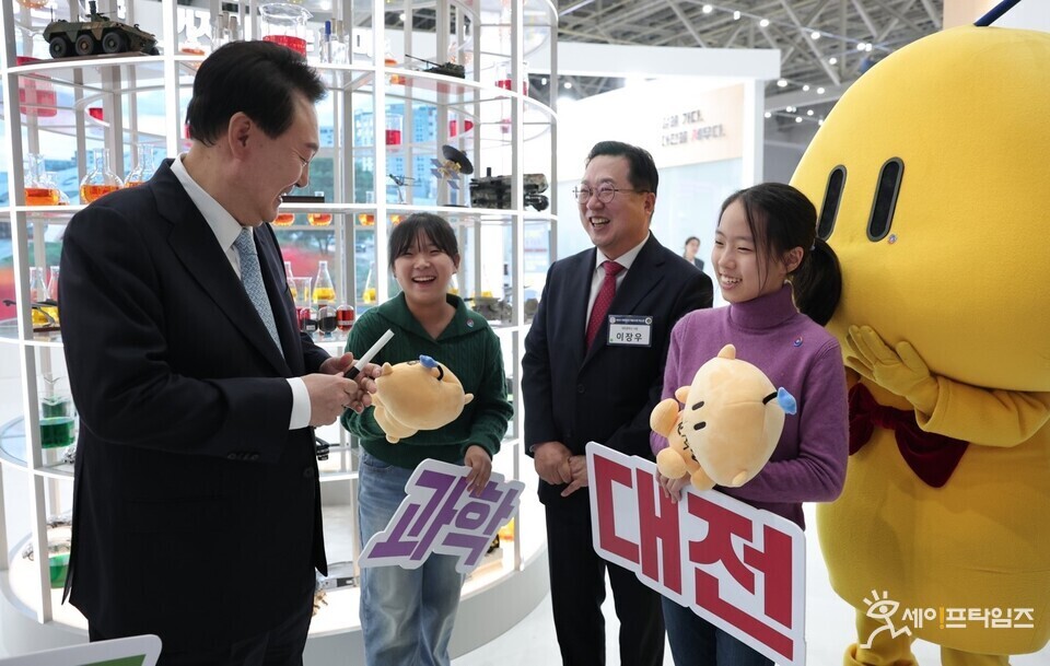 ▲ 윤석열 대통령이 엑스포 행사에 참여하고 있다. ⓒ 대전시