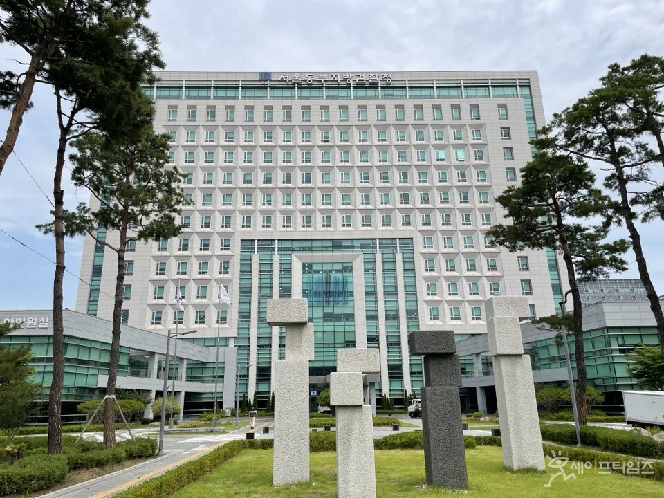 ▲ 서울동부지법이 보이스피싱 총책 최모씨에게 역대 최장기형인 징역 35년과 추징금 20억원을 선고했다. ⓒ 신서호 기자